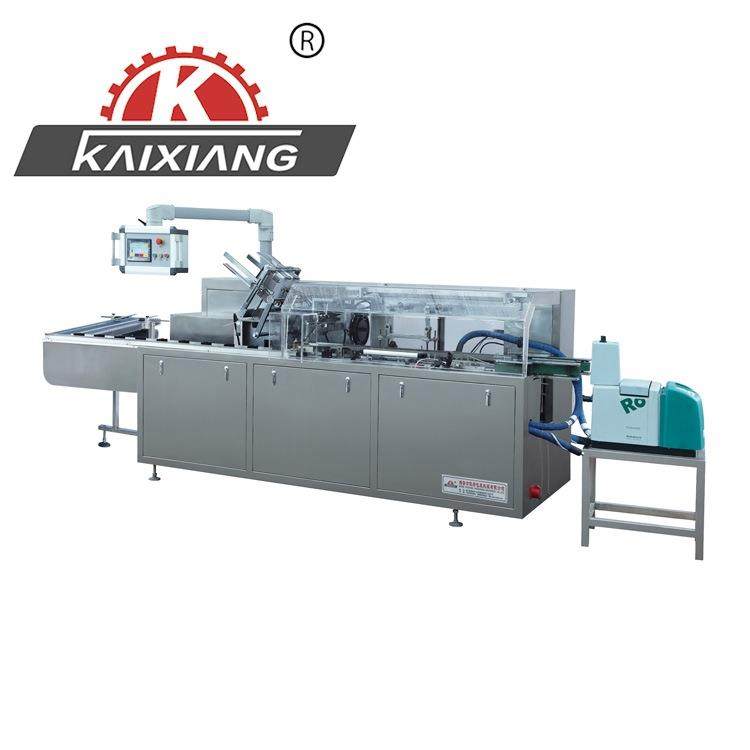 KXZ-200B全自动喷胶大盒装盒机包装设备多功能包装机经济实惠,机械设备,其他机械设备,淘宝优惠券,粉丝福利购,淘宝优惠卷