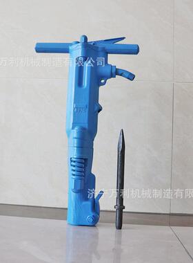 B87C矿用气动风镐手持式矿山煤层岩石沥青混泥土路面B47破碎机