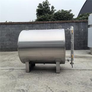 直销不锈钢卧式储油罐卧式运输罐多功能储蓄罐材质加厚