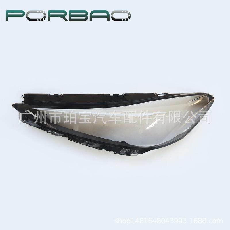 适用于名爵5大灯罩20/21/22款前大灯透明灯罩MG5前照大灯灯罩配,纺织面料/辅料/配套,纺织机械配件,淘宝优惠券,粉丝福利购,淘宝优惠卷