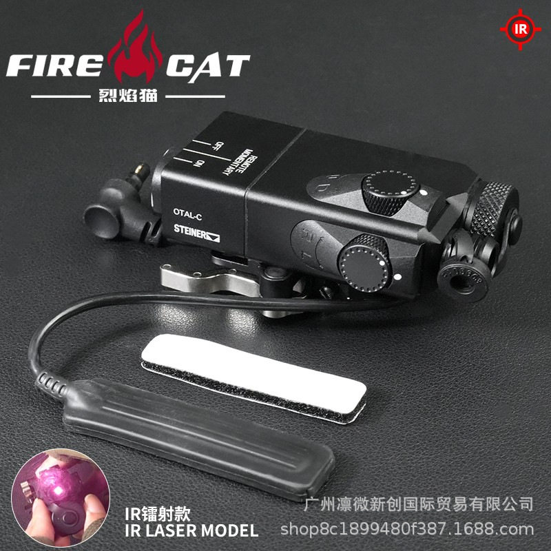 PEQ绿镭射高品质OTAL-C/快拆IR金属指示器IR镭射盒真数L3插口