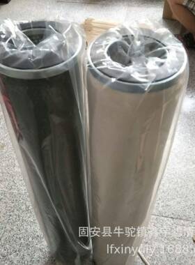 现货供应聚结滤芯规格型号全聚结滤芯JFS324-ECP-CE-BF