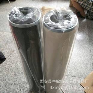 现货供应聚结滤芯规格型号全聚结滤芯JFS324 ECP