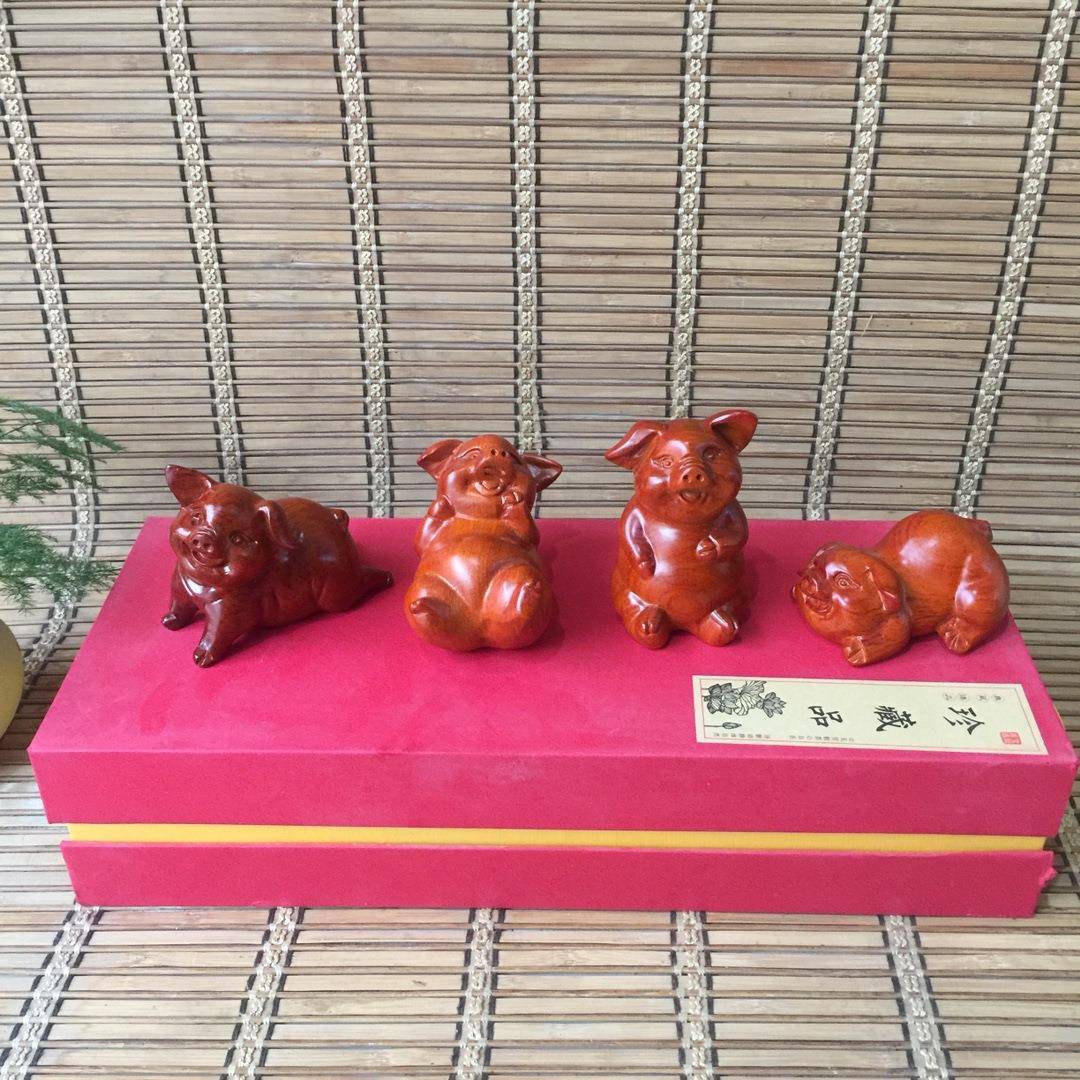 实木四小可爱萌萌猪摆件花梨木雕招财猪家居饰品十二生肖工艺品