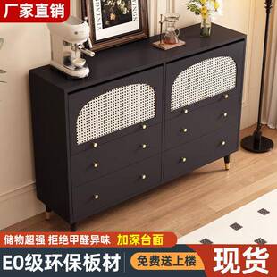 新款复古藤编斗柜餐边柜一体法式客厅餐厅靠墙多功能储物收纳柜子