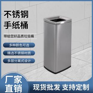 30L不锈钢垃圾桶双层方形压圈无盖商用办公室纸篓银行宾馆垃圾桶