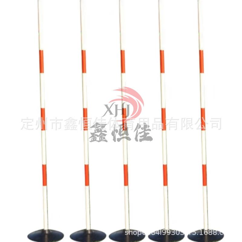 标志杆障碍物练车杆1.5米pvc+2kg橡胶底座*10套蛇形跑杆倒车杆