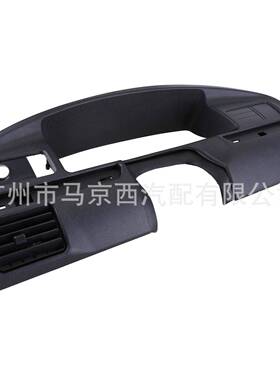 适用于福特仪表盘仪表板面板仪表板挡板F2TZ15044D70A