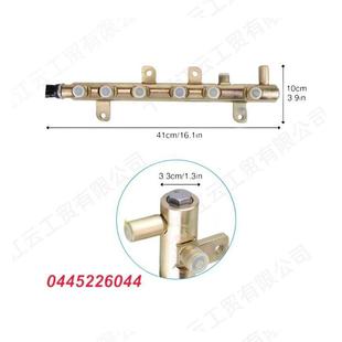 6缸PC200 8燃油系统康明斯ISB5.9高压共轨管04452260444937282