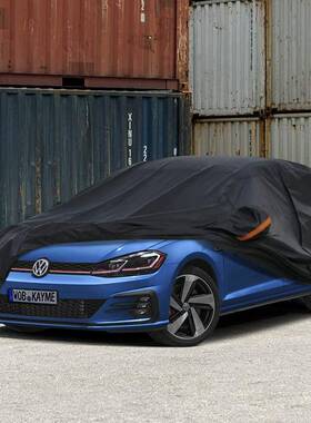 peva加棉车衣防晒防雨挡雪双层车罩汽车车套车罩现