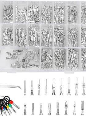 420PCS盒装1-3.5mm铜公母接插件汽车连接器插针压接端子