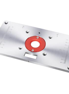 木工修边机倒装板235mmx120mmx8mm木工修边机倒装面板