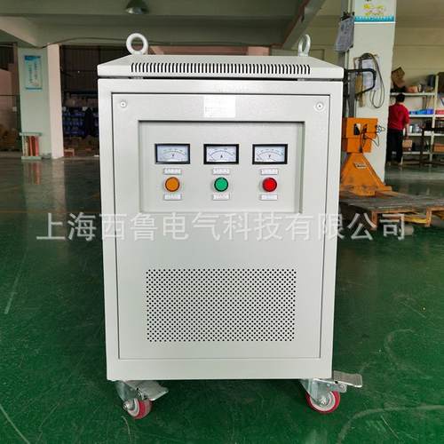 SG-120KVA三相干式变压器200V变380V升压自耦式变压器直销