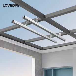 cs云支架阳光房电动晾衣架支架安装配件升降晾衣机通用底座
