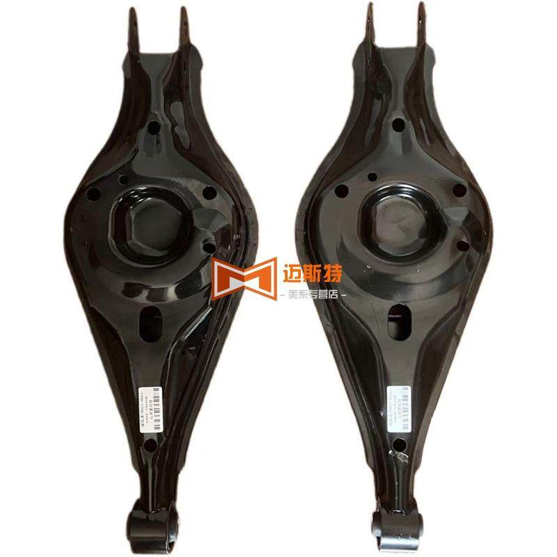 适用于探险者后桥拉杆后弹簧托臂后悬挂臂8A835B530AD8A8Z5Z649B