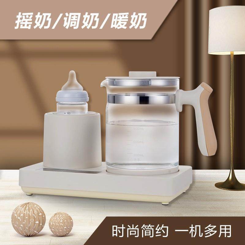多功能调奶器摇奶要组合暖奶顺德小家电