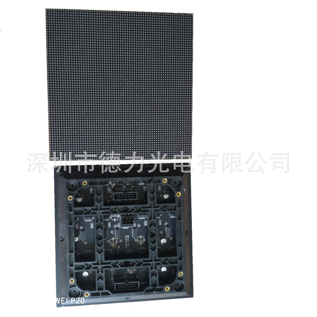 P2.5室内全彩斜角单元板尺寸160*160mm欢迎选购(标价未含税)