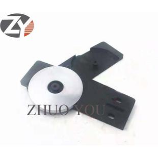 南兴60C华力威霸广龙封边机粗修仿形平轮座平碟固定座封边机配件