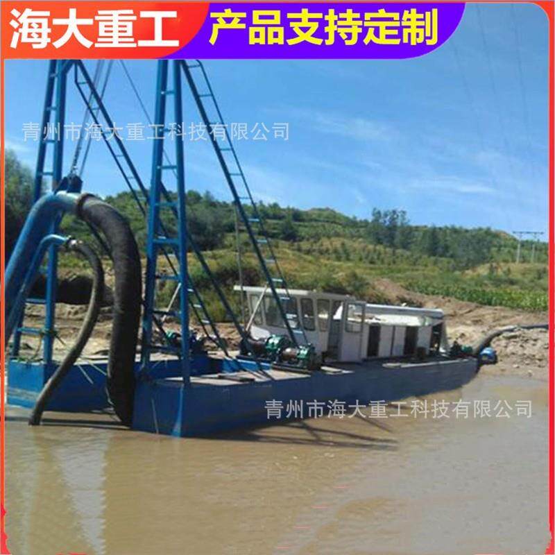 挖泥抽沙船大型水上抽沙平台液压多功能吸沙船大小型射吸抽沙船