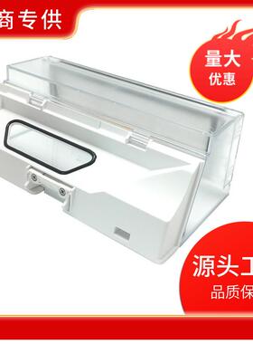 适用石头扫地机器人配件S50S51S52S55T6扫地机垃圾盒尘盒