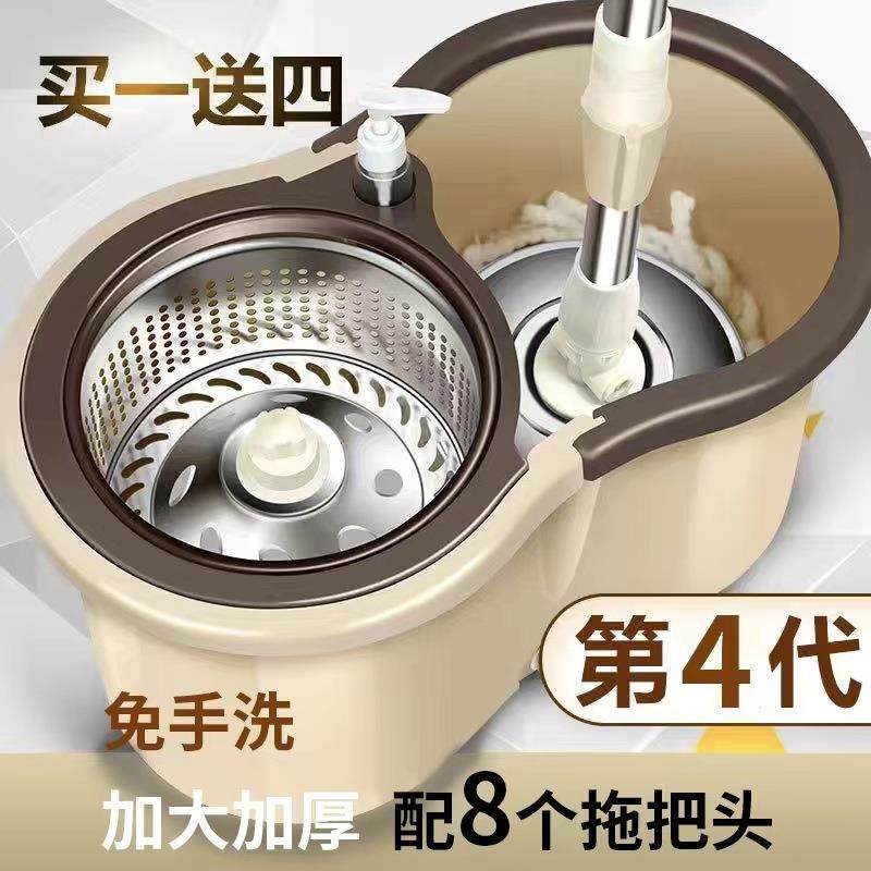 大卫旋转式拖把免手洗懒人拖地家用自动甩水一拖净墩布桶其他,机械设备,其他机械设备,淘宝优惠券,粉丝福利购,淘宝优惠卷