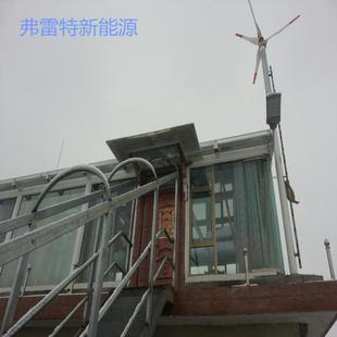 供应F 48V 800瓦风力发电机家用水平轴风光互补发电系统24V