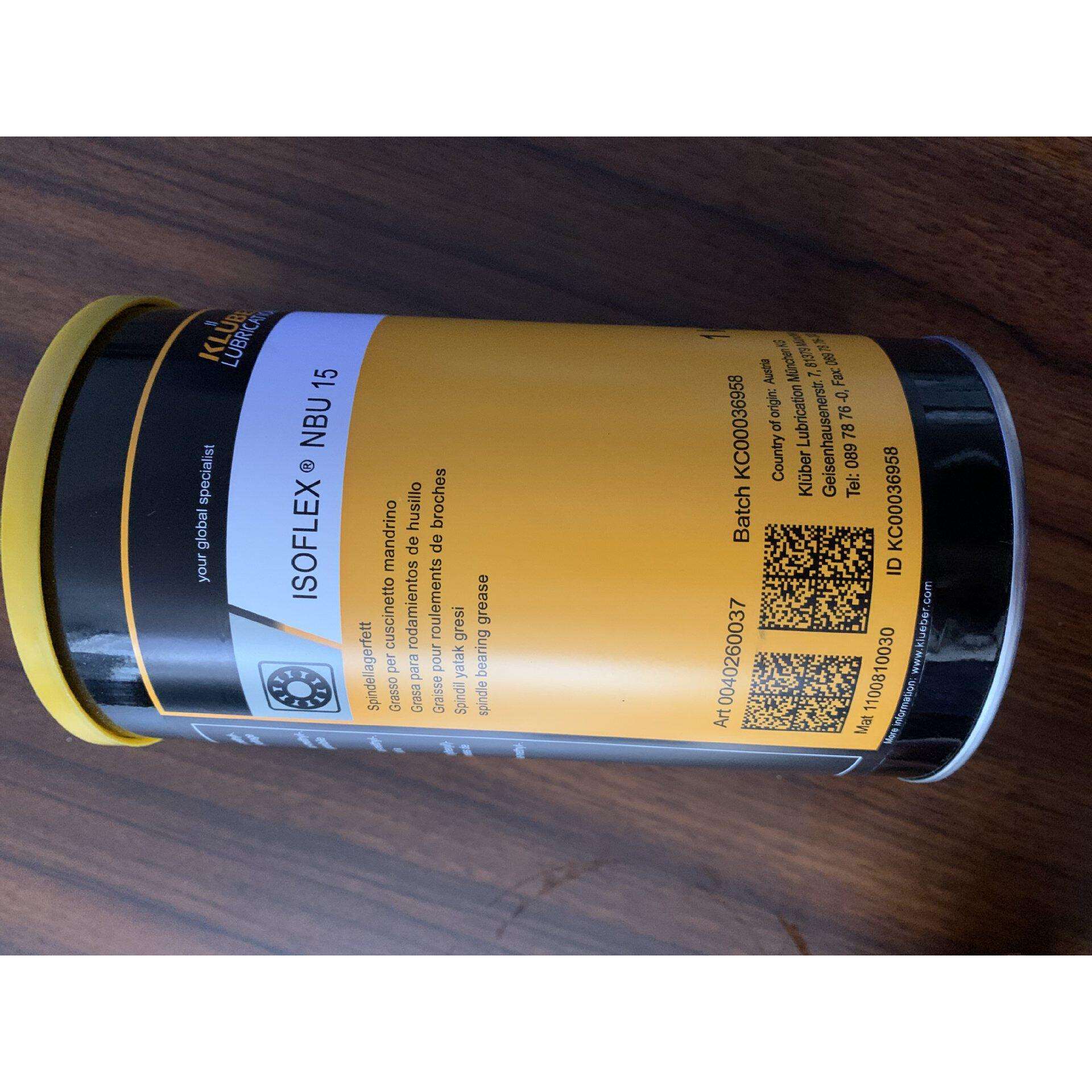 NBU15假捻器油加弹机配件越剑宏源格