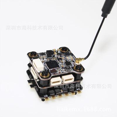 HAKRCF4+OSD飞塔15A20ABLHELI-S四合一电调0-200MW可调图传