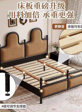 黑色巴头黎床中古OZJ双风式实木床主卧复古法式床软包.5M美.8M人