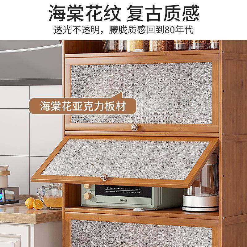 餐边边柜子厨房楠物茶水置物无品牌/储柜竹酒柜客厅靠墙橱柜电视,饰品/流行首饰/时尚饰品新,DIY配件,淘宝优惠券,粉丝福利购,淘宝优惠卷