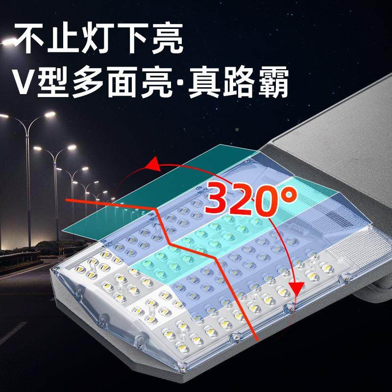 太阳户外灯防照水亮广角明庭院灯新农村能市政72763工程超款太阳,饰品/流行首饰/时尚饰品新,DIY配件,淘宝优惠券,粉丝福利购,淘宝优惠卷
