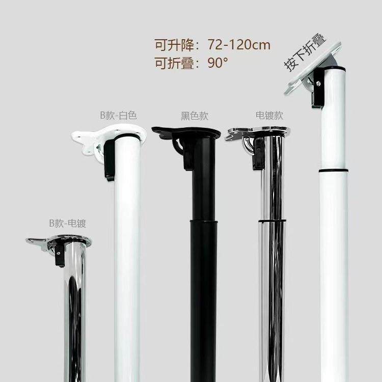 可调节叠吧台脚无品牌/底座支餐桌桌腿支架撑柱伸脚铁艺可升降缩,饰品/流行首饰/时尚饰品新,DIY配件,淘宝优惠券,粉丝福利购,淘宝优惠卷