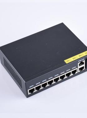 140口百兆8+2PO交换机8V供电E监网控络无线APWDE厂家4578供电