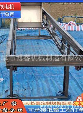 生翻斗单斗式环链提升机自动卸料斗上63315式提机料翻斗式垂直料