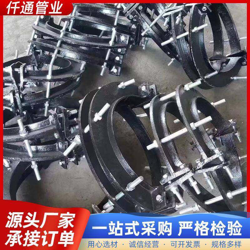 球铸铁防脱卡22606箍防墨道脱口落卡子抱箍管焊口防脱卡子承插防,饰品/流行首饰/时尚饰品新,DIY配件,淘宝优惠券,粉丝福利购,淘宝优惠卷