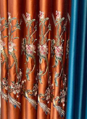 高端新中OTX仿兴真绣丝花窗帘客厅成品窗簾式布料绍柯桥欧式美式