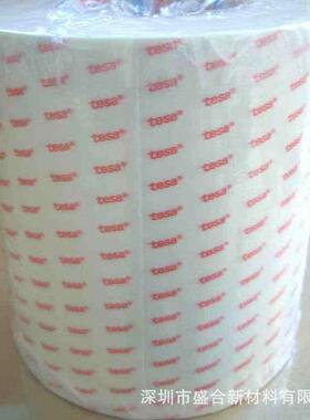 tsa63305胶双透明面带可重工粘贴电子设备中零部e6330件高粘固定