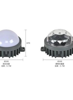 源头厂家LD光E源20M1M4W全FJM彩RGB外控DMX512装点饰点缀灯星星灯