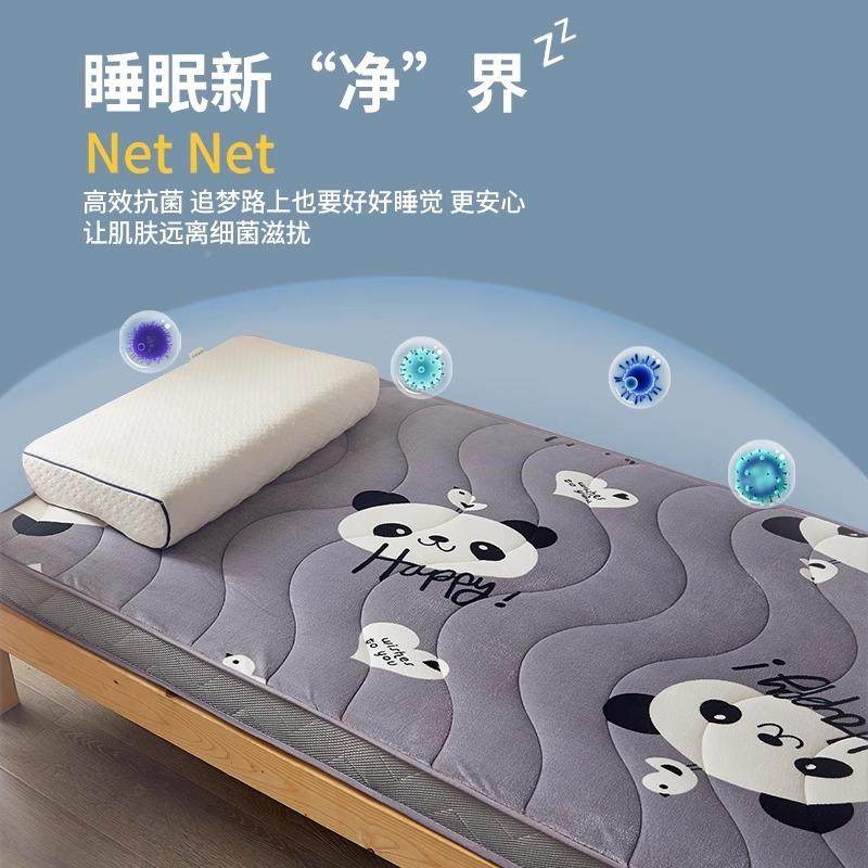 学生宿舍床垫高弹垫抗压棉不塌垫无品牌/被褥子被防滑床陷褥子厚,饰品/流行首饰/时尚饰品新,DIY配件,淘宝优惠券,粉丝福利购,淘宝优惠卷