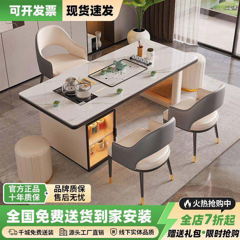 轻奢简约现代岩板茶桌组合阳台烧水椅壶一体公室石小无品牌/板办,饰品/流行首饰/时尚饰品新,DIY配件,淘宝优惠券,粉丝福利购,淘宝优惠卷