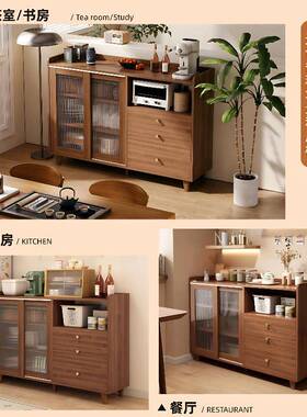 茶水柜靠墙客餐边体柜一柜子储47308物柜用简约厅收纳家2025新款