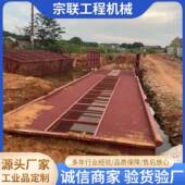 全自动工地轮机洗车槽筑工地洗MZP建轮洗机工程洗车机全自动车洗