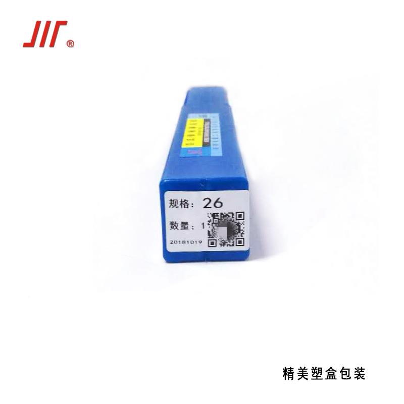 成钻量QTA锥柄麻花头速川牌麻花高钢莫氏钻钻头磁力轧制锥钻1-70m