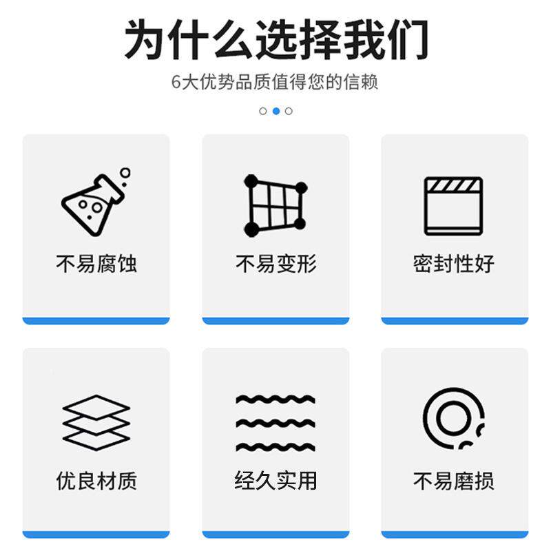 高纯PFA接90头PA等径直PF变径直通通PFA外牙直FA通接头