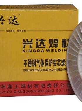 不钢气保焊丝XDMIG-0.9L/XD.TSFMI0G-90.8锈-1.6