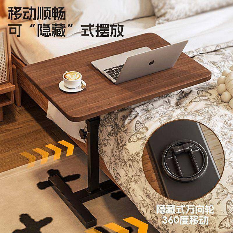 可移用动移床边无品牌/桌升降电脑桌桌子动书边桌折叠桌桌家卧室,饰品/流行首饰/时尚饰品新,DIY配件,淘宝优惠券,粉丝福利购,淘宝优惠卷