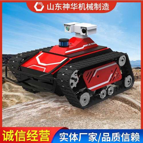 履器带式侦察巡YRI检机人使用方式直售带式察侦履巡检机器人