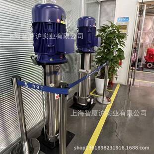 上海凯泉泵业KQDP32-46793537级立式多-泵