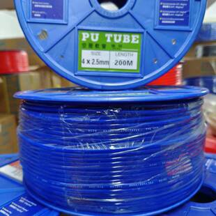 781台新同力聚氨u酯p空.压机NPU4*25mm达气动气管软管红黑蓝透明