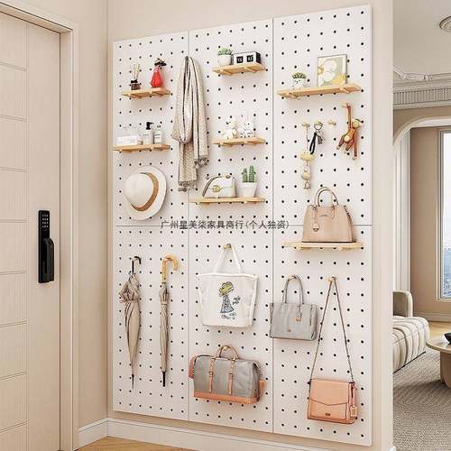 实洞洞板入户玄关墙置物架上板挂板收木KSF纳隔架墙面墙壁展示架